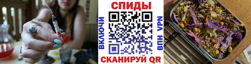 закладки  Будённовск  Бутират Butirat 