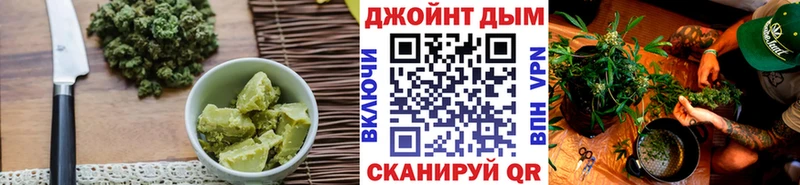 Cannafood марихуана  где купить наркотик  Будённовск 