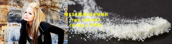 прущая мука Володарск