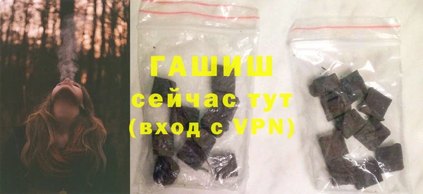 мдпв Сатка