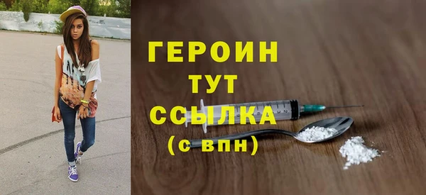 прущая мука Володарск
