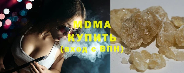 прущая мука Володарск