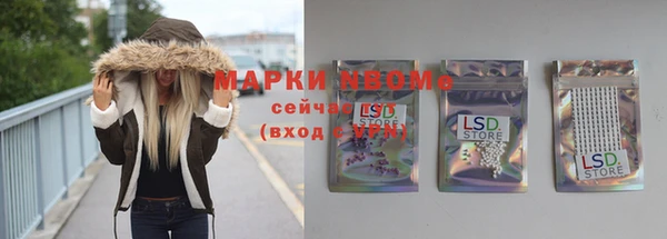 прущий лед Снежинск