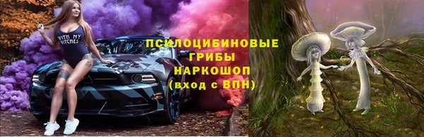 мефедрон мука Волоколамск