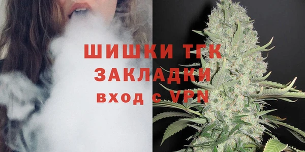 прущая мука Володарск