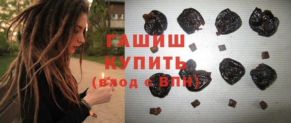 прущая мука Володарск